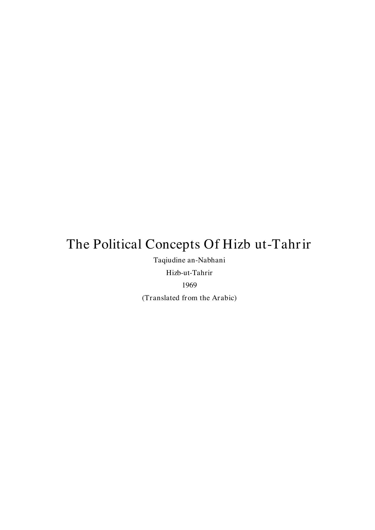 The Political Concepts of Hizb ut Tahrir cover