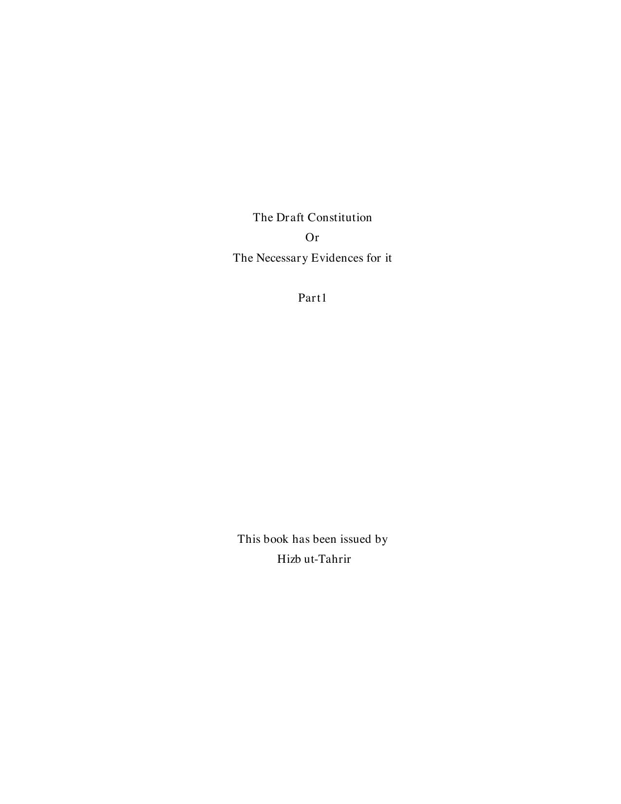 The Draft Constitution or the Necessary Evidences for It Part 1 cover