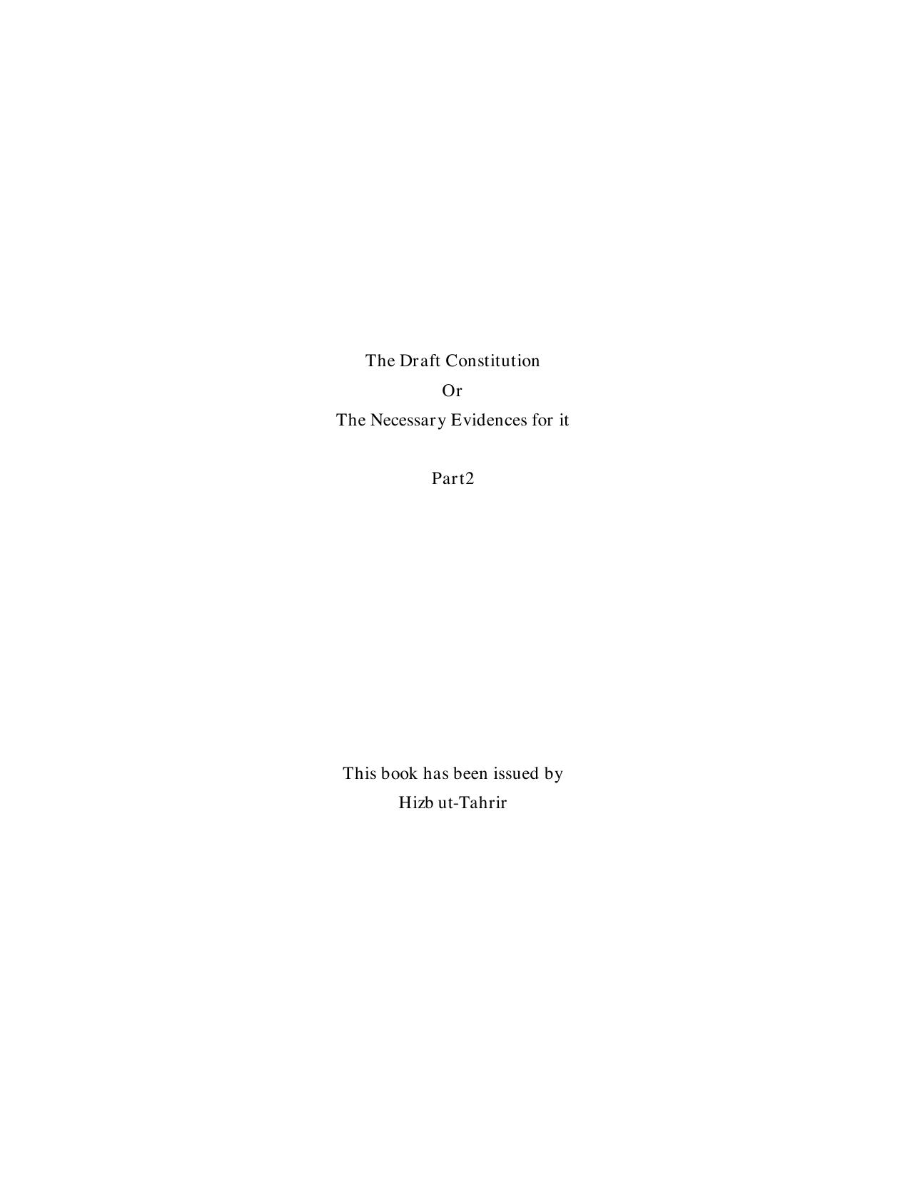 The Draft Constitution or the Necessary Evidences for It Part 2 cover