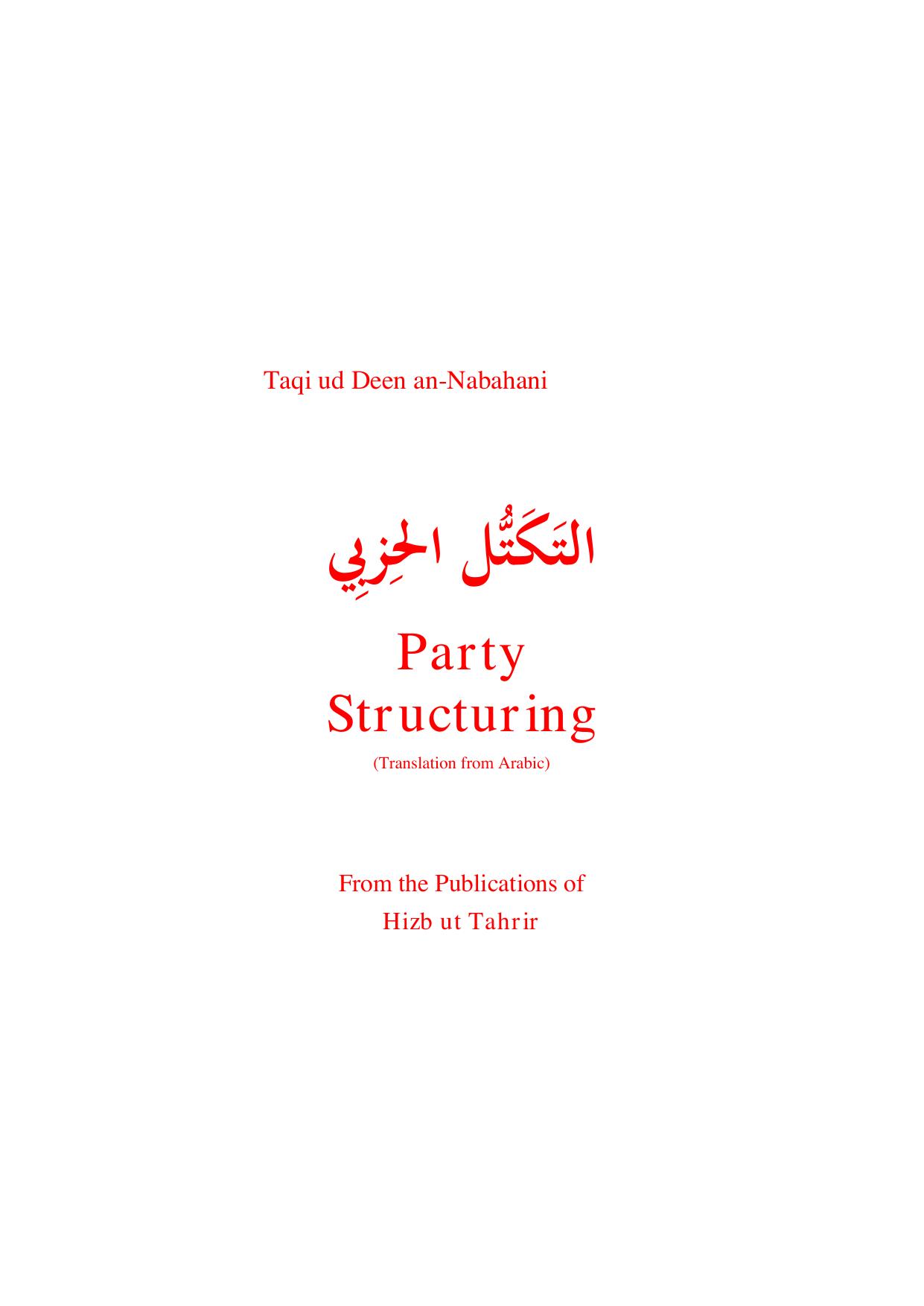 Party Structuring cover